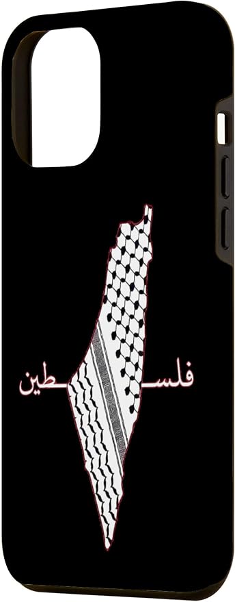 Keffiyeh Palestine Map Arabic Scarf Shemagh Palestinian Flag Case - Image 2