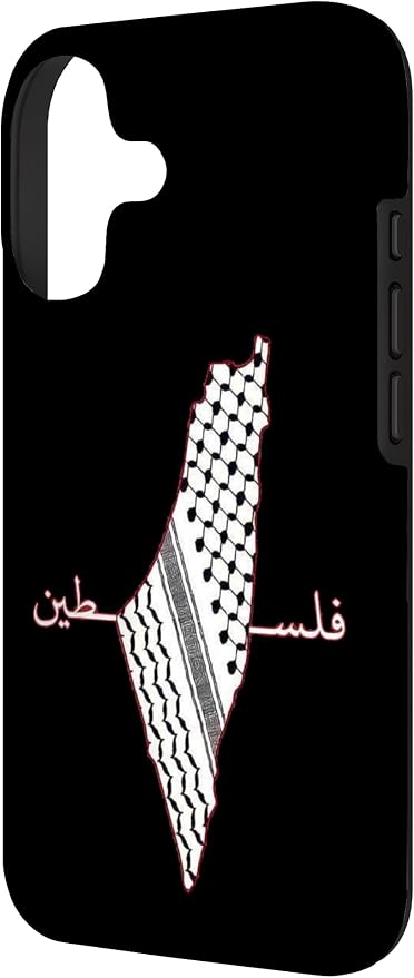 Keffiyeh Palestine Map Arabic Scarf Shemagh Palestinian Flag Case - Image 2