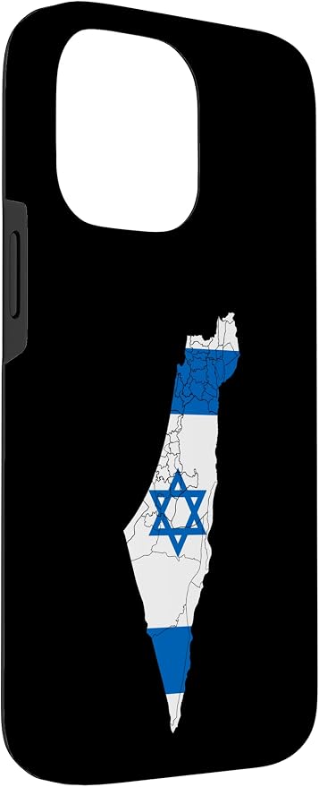 Israel National Flag Distressed Map Case - Image 3