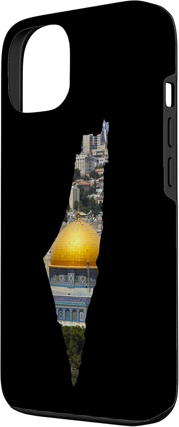 Palestinian Map Al Aqsa Jerusalem in Palestine Case - Image 2