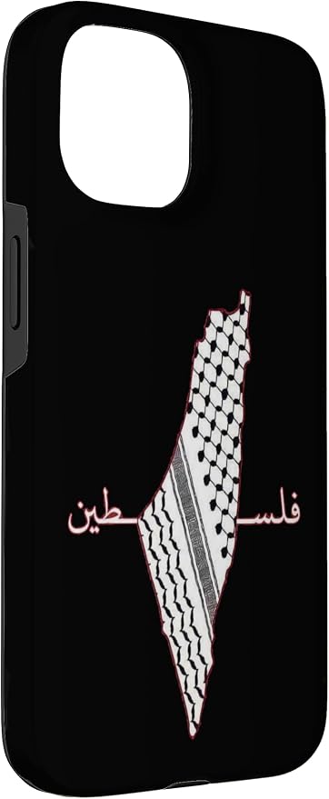 Keffiyeh Palestine Map Arabic Scarf Shemagh Palestinian Flag Case - Image 3