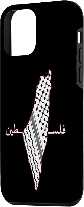 Keffiyeh Palestine Map Arabic Scarf Shemagh Palestinian Flag Case - Image 2
