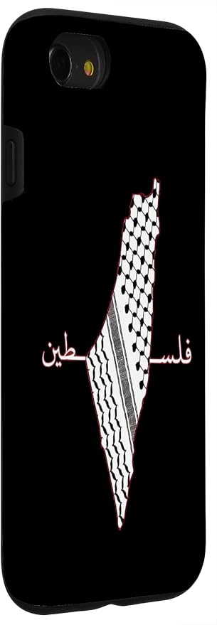 Keffiyeh Palestine Map Arabic Scarf Shemagh Palestinian Flag Case - Image 3