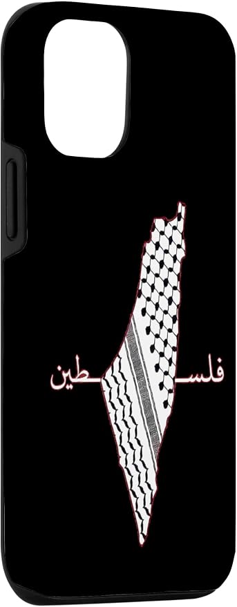 Keffiyeh Palestine Map Arabic Scarf Shemagh Palestinian Flag Case - Image 3
