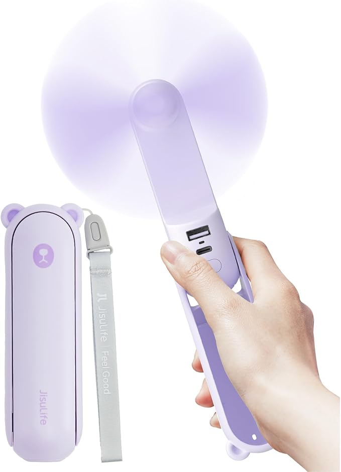 JISULIFE Handheld Fan 8 Plus: All-in-One Mini Fan by LivechillStaycool