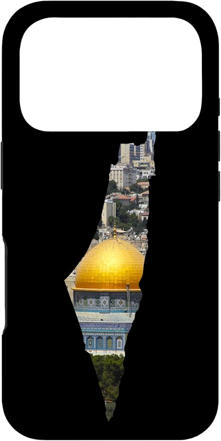 Palestinian Map Al Aqsa Jerusalem in Palestine Case by Unknown