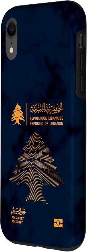 Lebanon, Lebanon Passport, Lebanon Flag, Lebanon map. Case - Image 2
