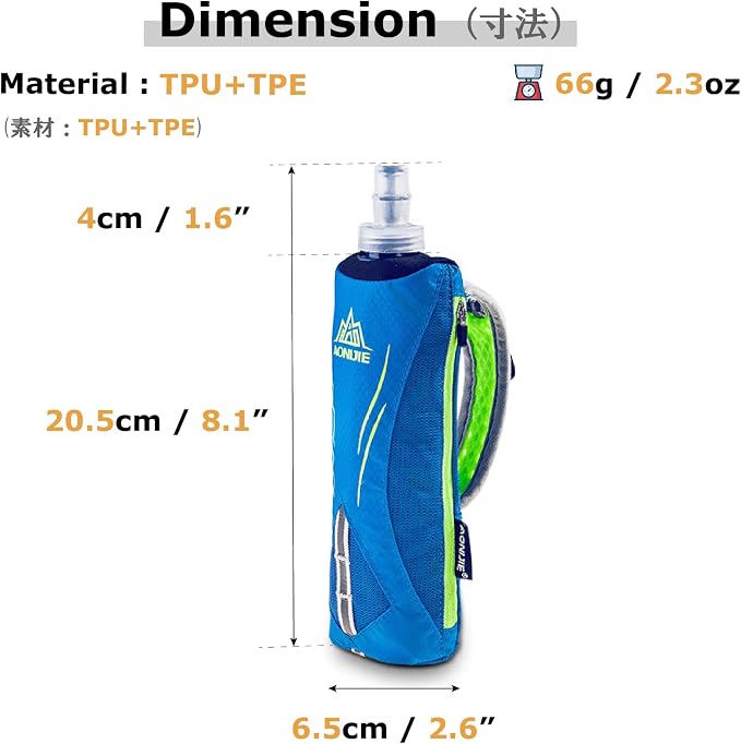 YAPJEB Soft Flask Collapsible Water Bottles, TPU Soft Water Bottle Folding Flask - Image 2
