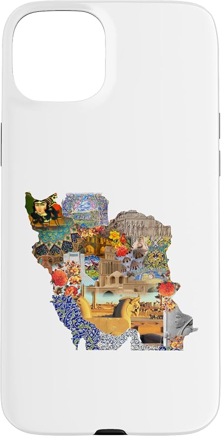 Map of Persian empire, Iran Map Case by Unknown