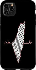 Keffiyeh Palestine Map Arabic Scarf Shemagh Palestinian Flag Case by Unknown
