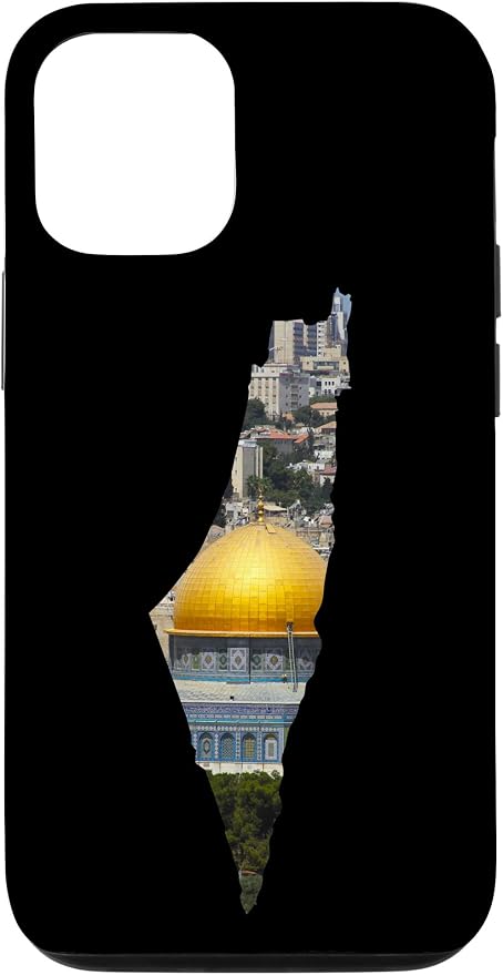 Palestinian Map Al Aqsa Jerusalem in Palestine Case by Unknown