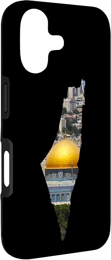 Palestinian Map Al Aqsa Jerusalem in Palestine Case - Image 3