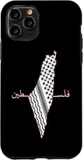 Keffiyeh Palestine Map Arabic Scarf Shemagh Palestinian Flag Case by Unknown