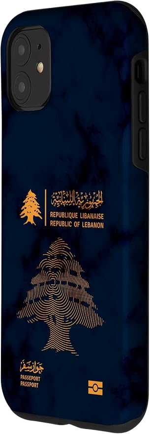 Lebanon, Lebanon Passport, Lebanon Flag, Lebanon map. Case - Image 2