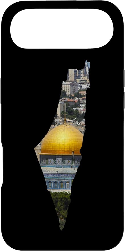 Palestinian Map Al Aqsa Jerusalem in Palestine Case by Unknown