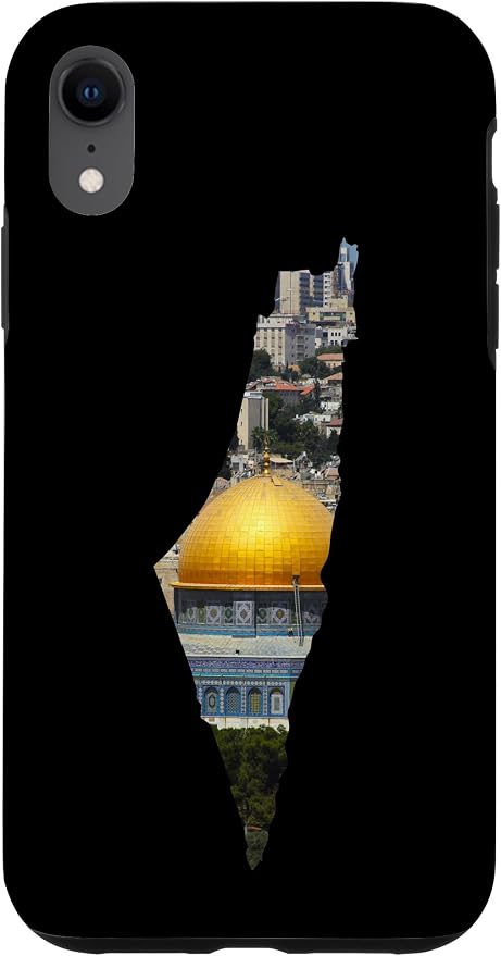 Palestinian Map Al Aqsa Jerusalem in Palestine Case by Unknown