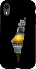 Palestinian Map Al Aqsa Jerusalem in Palestine Case by Unknown