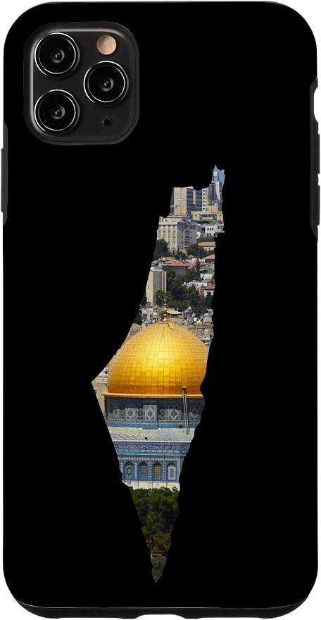 Palestinian Map Al Aqsa Jerusalem in Palestine Case by Unknown