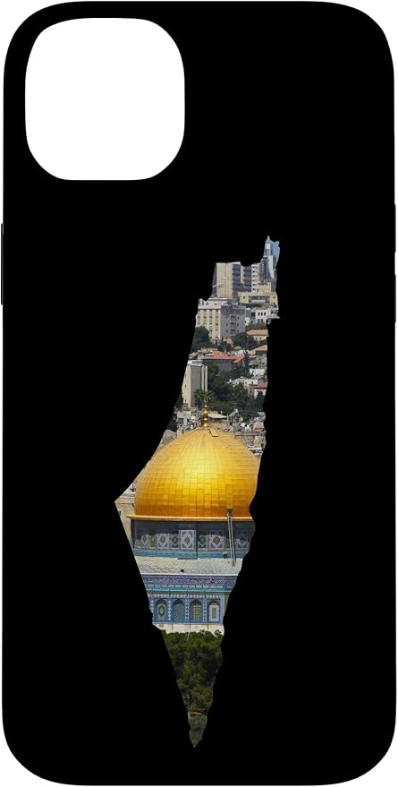 Palestinian Map Al Aqsa Jerusalem in Palestine Case by Unknown