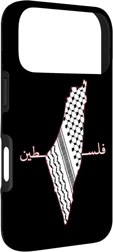 Keffiyeh Palestine Map Arabic Scarf Shemagh Palestinian Flag Case - Image 3