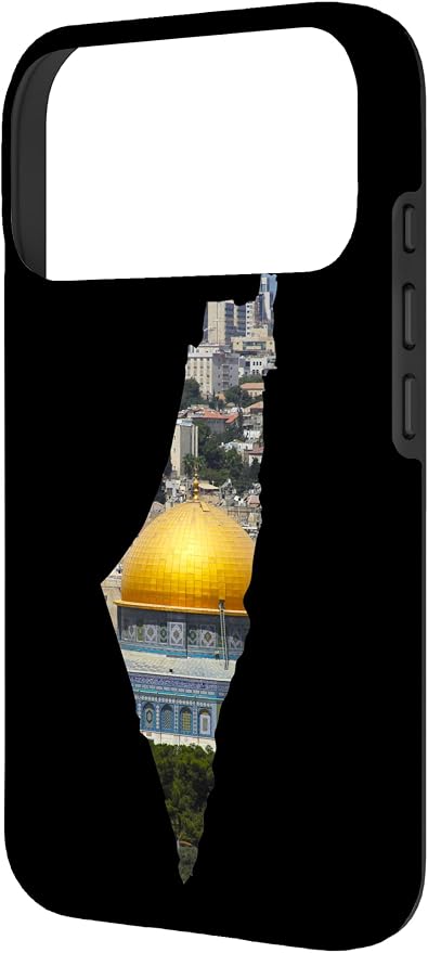Palestinian Map Al Aqsa Jerusalem in Palestine Case - Image 2