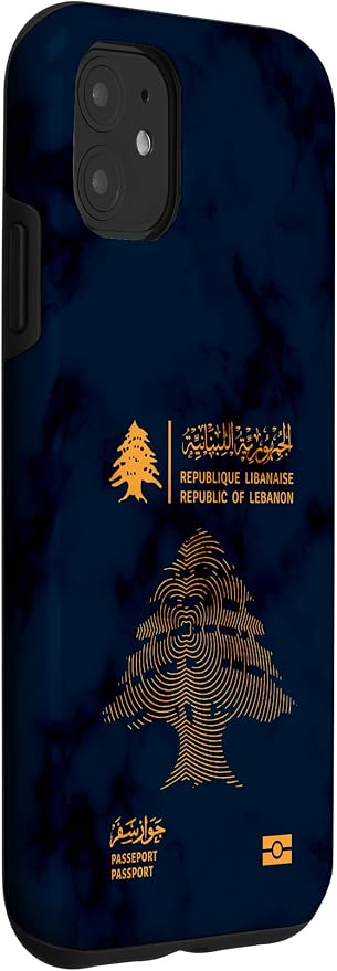 Lebanon, Lebanon Passport, Lebanon Flag, Lebanon map. Case - Image 3