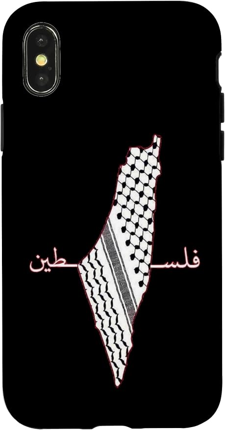 Keffiyeh Palestine Map Arabic Scarf Shemagh Palestinian Flag Case by Unknown