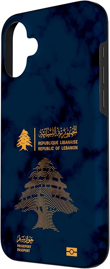 Lebanon, Lebanon Passport, Lebanon Flag, Lebanon map. Case - Image 2