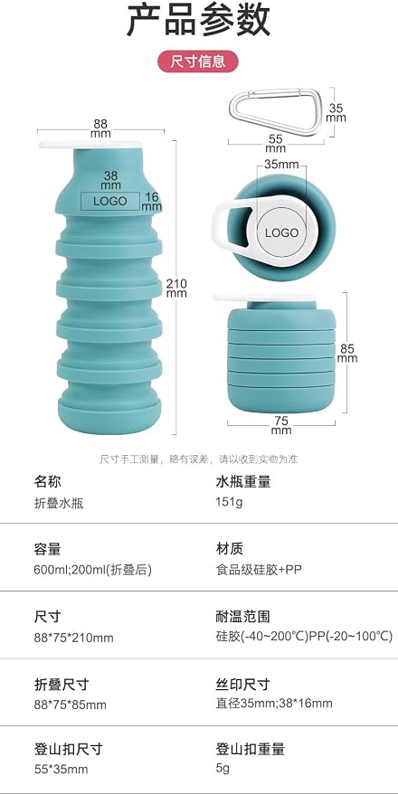 Collapsible Silicone Water Bottle, 600ml Portable Foldable Sports Bottle - Image 5