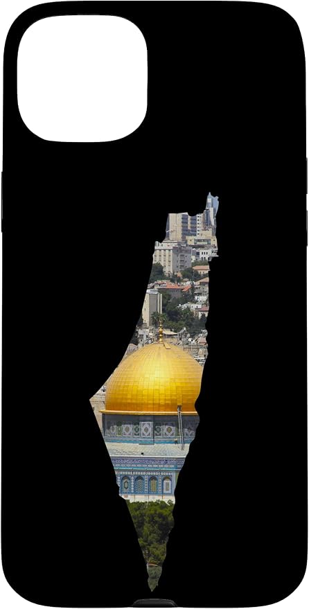 Palestinian Map Al Aqsa Jerusalem in Palestine Case by Unknown
