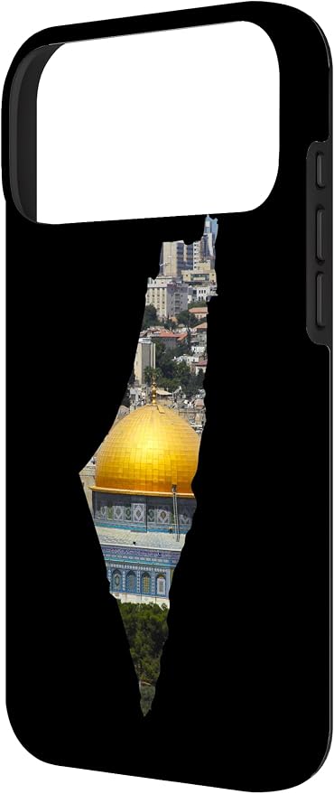 Palestinian Map Al Aqsa Jerusalem in Palestine Case - Image 2