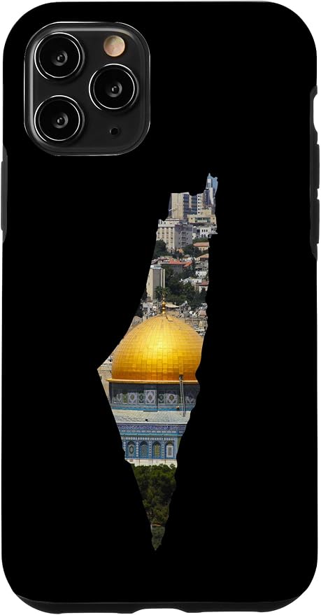 Palestinian Map Al Aqsa Jerusalem in Palestine Case by Unknown
