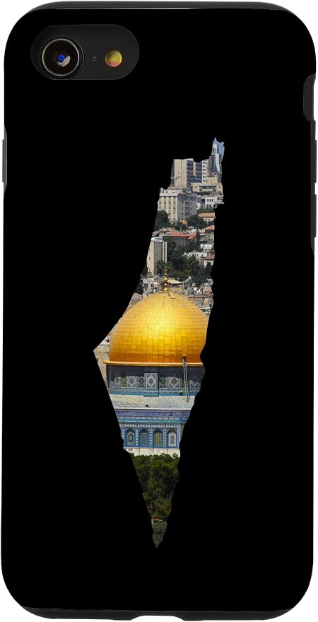 Palestinian Map Al Aqsa Jerusalem in Palestine Case by Unknown