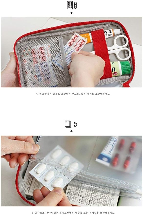 First Aid Bag - First Aid Kit Bag Empty - Image 2