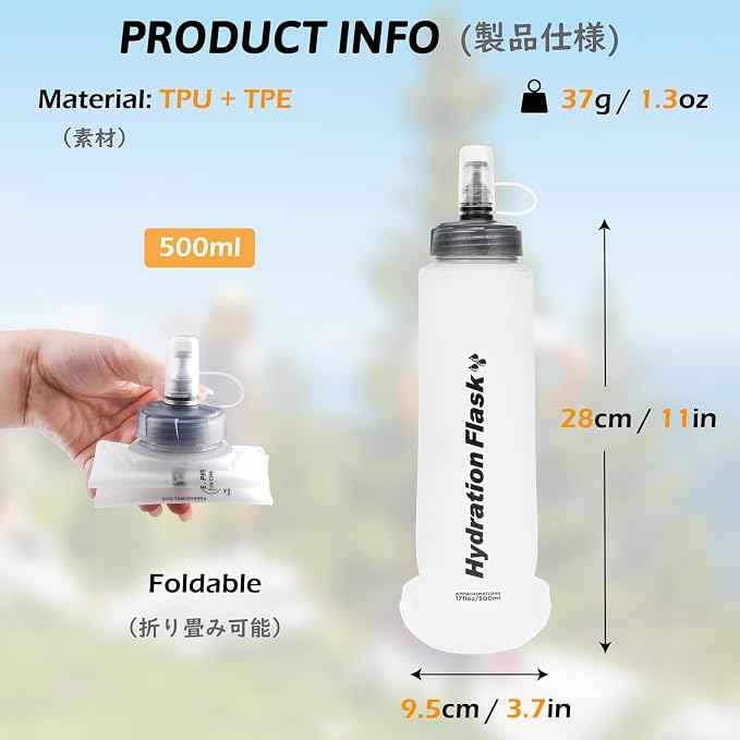 TRIWONDER TPU Collapsible Flask BPA-Free Soft Folding Water Bottles - Image 2