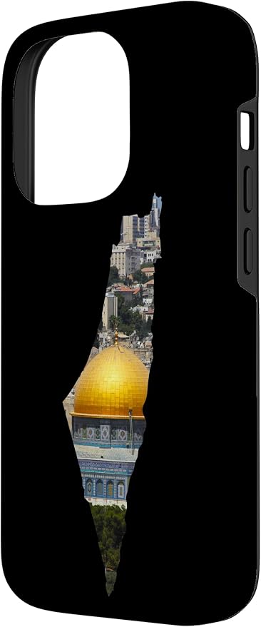 Palestinian Map Al Aqsa Jerusalem in Palestine Case - Image 2