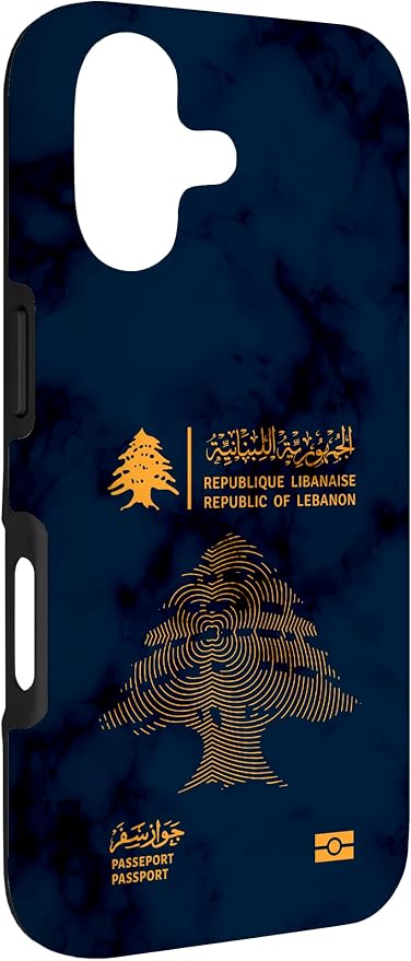 Lebanon, Lebanon Passport, Lebanon Flag, Lebanon map. Case - Image 3