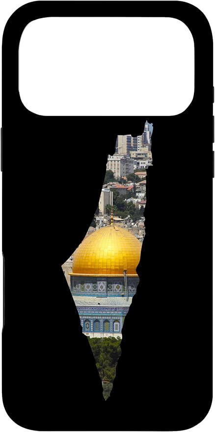 Palestinian Map Al Aqsa Jerusalem in Palestine Case by Unknown