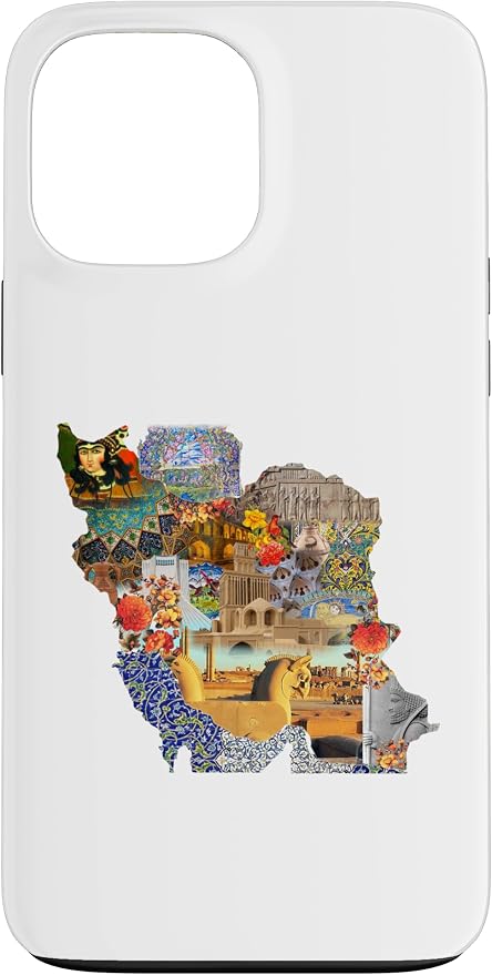 Map of Persian empire, Iran Map Case by Unknown