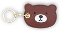 Leather Keychain Case Holder Compatible by XSUIOY