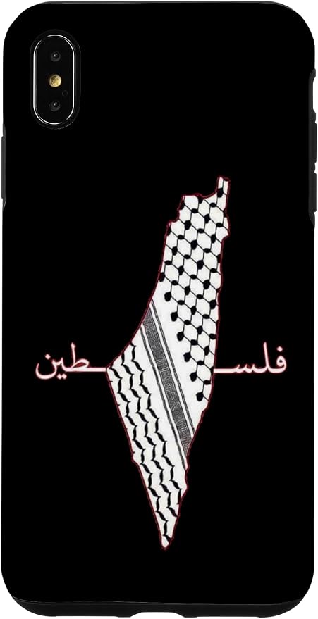 Keffiyeh Palestine Map Arabic Scarf Shemagh Palestinian Flag Case by Unknown