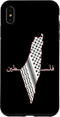 Keffiyeh Palestine Map Arabic Scarf Shemagh Palestinian Flag Case by Unknown