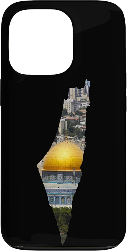Palestinian Map Al Aqsa Jerusalem in Palestine Case by Unknown