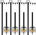 NUERPO 4 Pack String Light Poles, Metal Poles by NUERPO