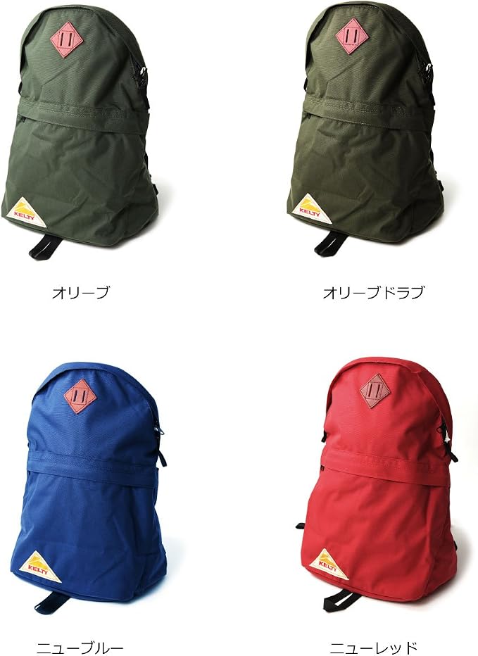 Kelti 2591918 Men's Day Pack, Capacity: 4.8 gal - Image 7