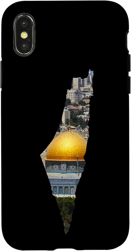Palestinian Map Al Aqsa Jerusalem in Palestine Case by Unknown