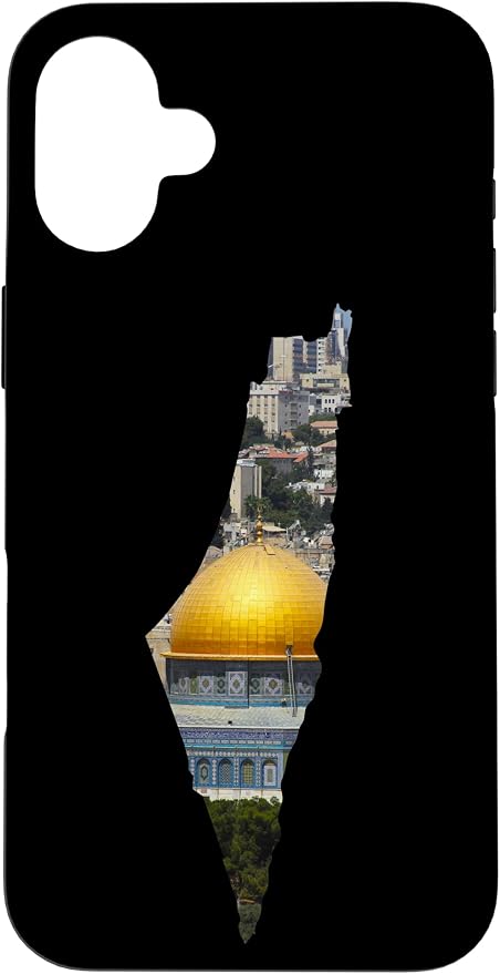Palestinian Map Al Aqsa Jerusalem in Palestine Case by Unknown
