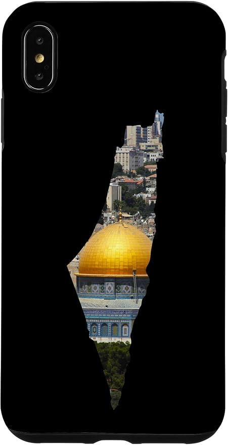 Palestinian Map Al Aqsa Jerusalem in Palestine Case by Unknown