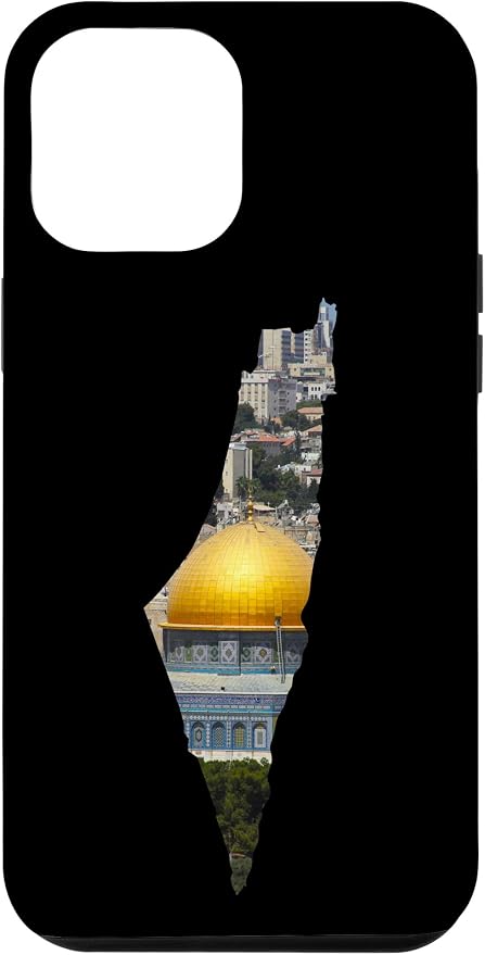 Palestinian Map Al Aqsa Jerusalem in Palestine Case by Unknown
