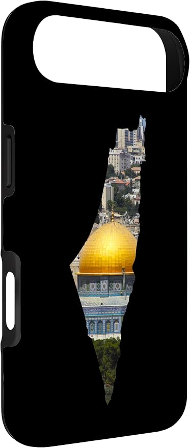 Palestinian Map Al Aqsa Jerusalem in Palestine Case - Image 2